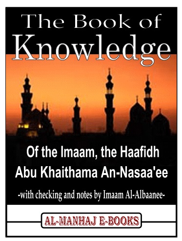 The Book of Knowledge